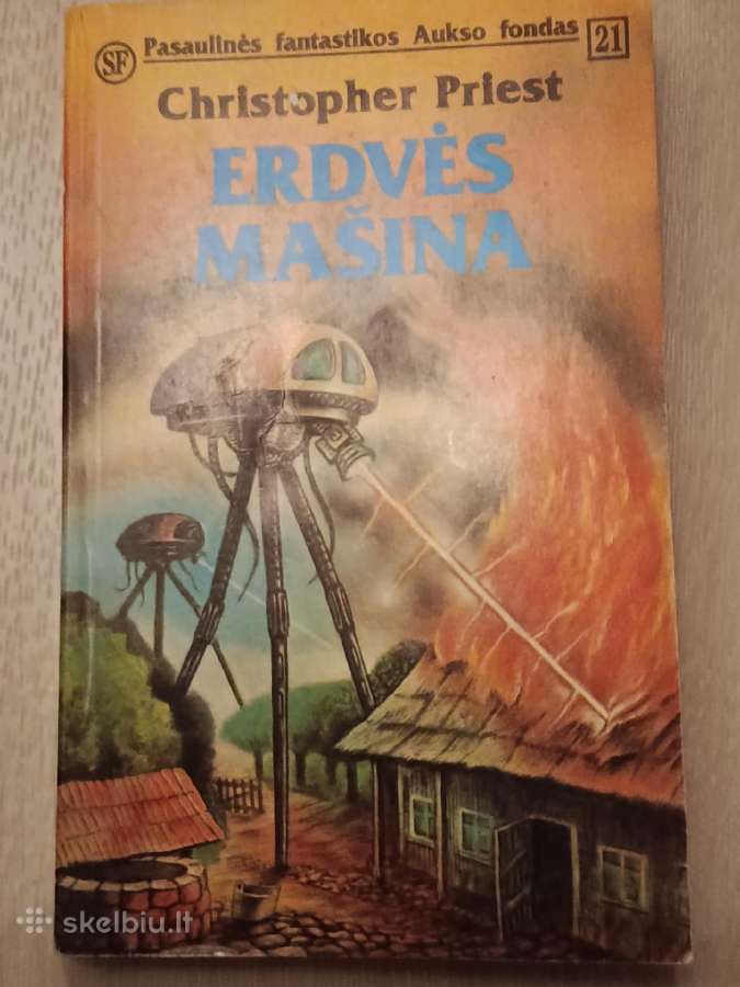 Ch. Priest Erdvės masina