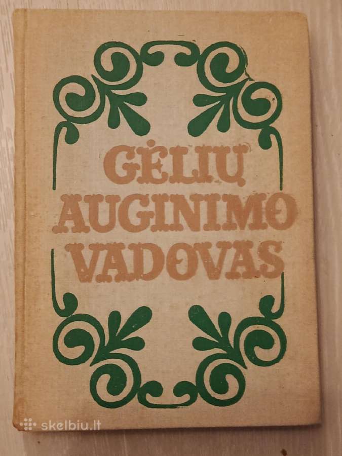 Gėlių auginimo vadovas