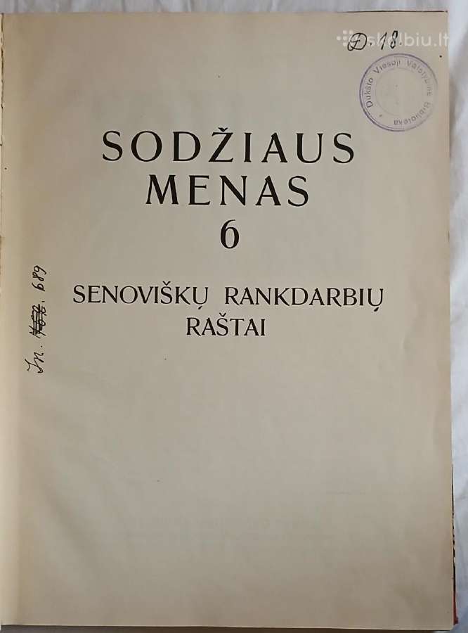 Senoviškų rankdarbių raštai (1934 m.) - nuotraukos Nr. 2
