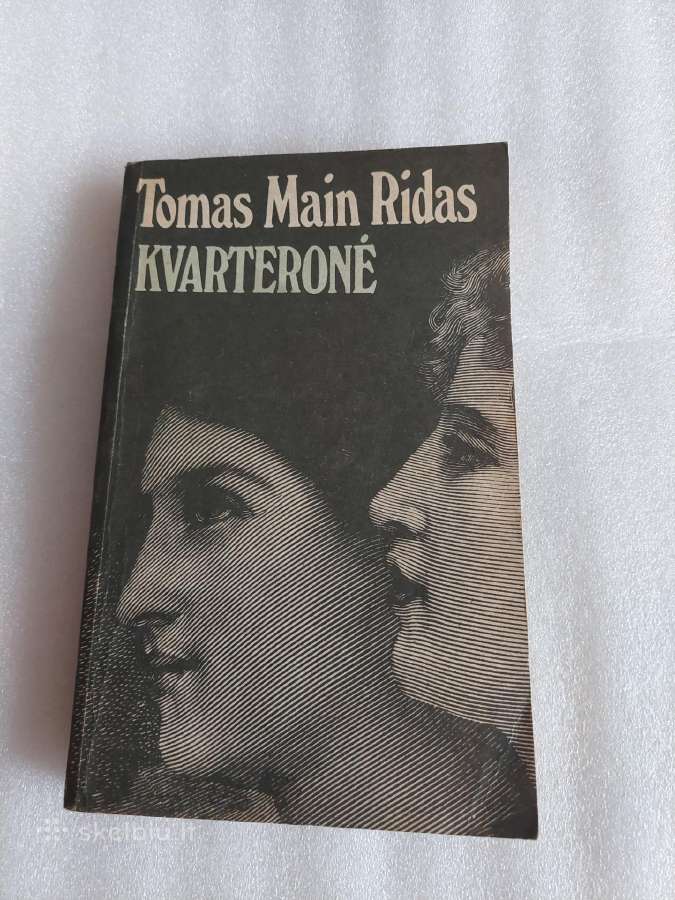 Kvarteronė