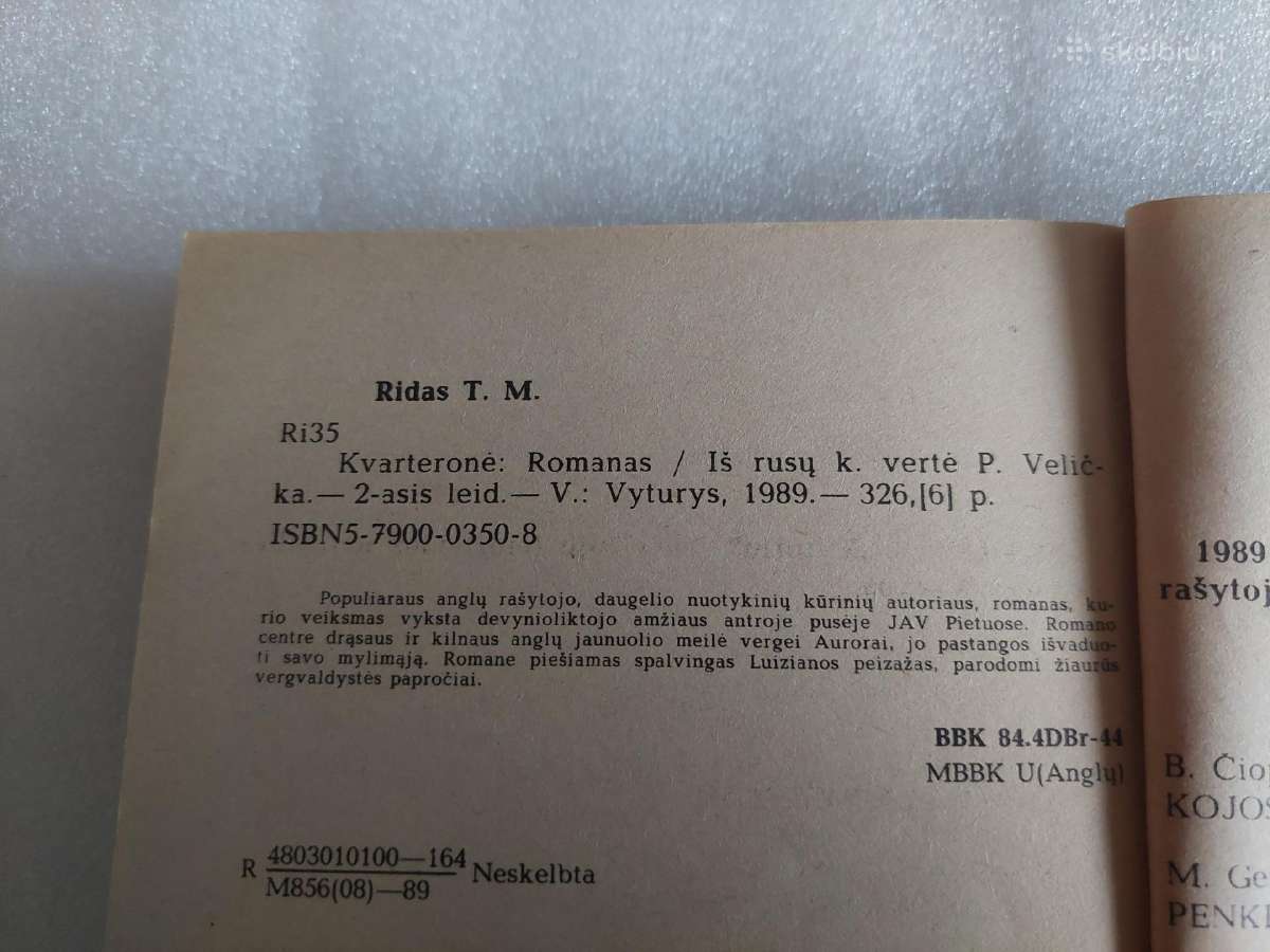 Kvarteronė - nuotraukos Nr. 3
