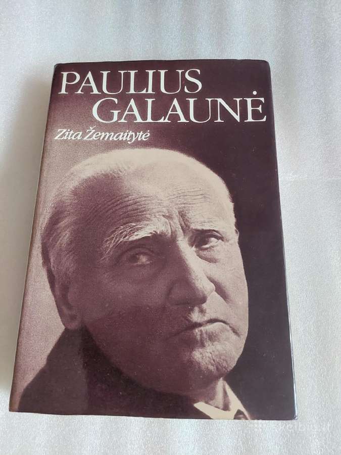 Paulius Galaunė