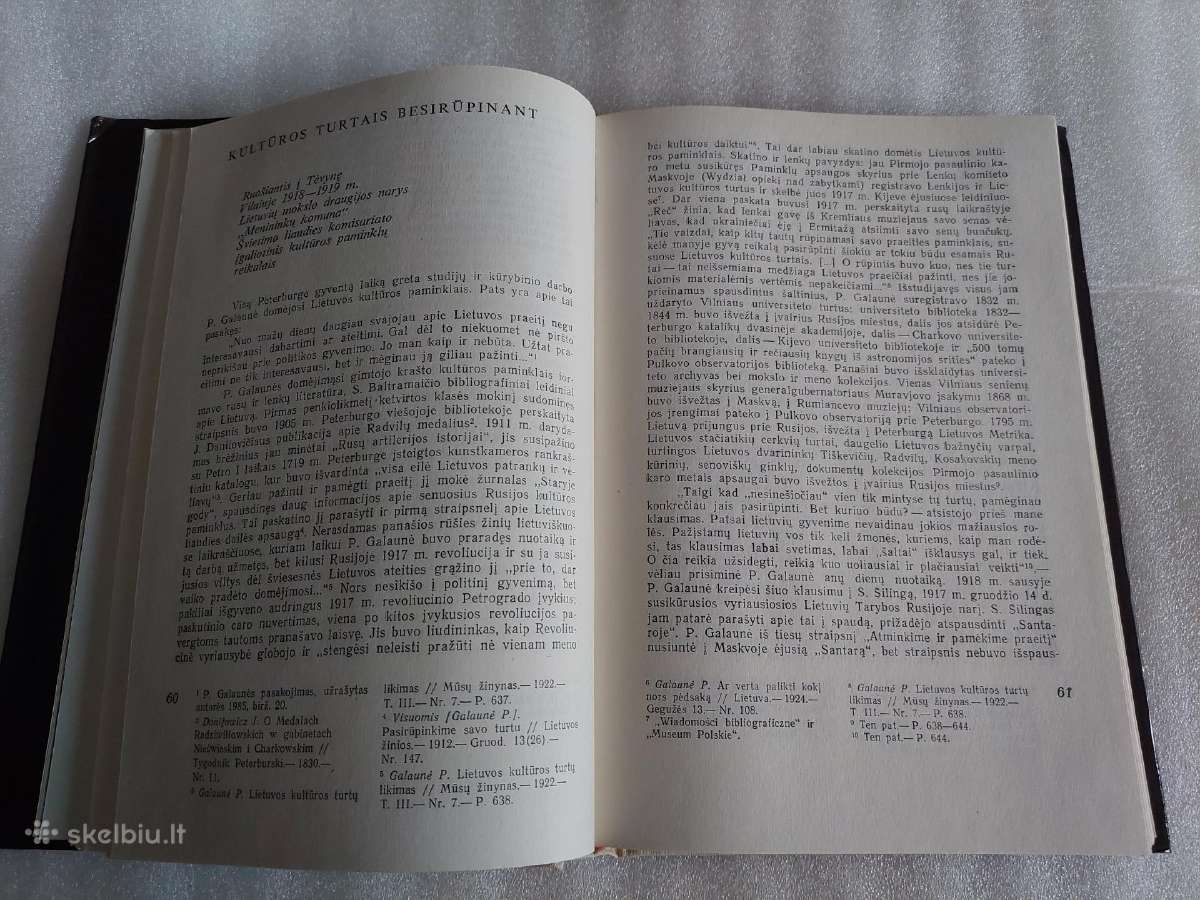 Paulius Galaunė - nuotraukos Nr. 5