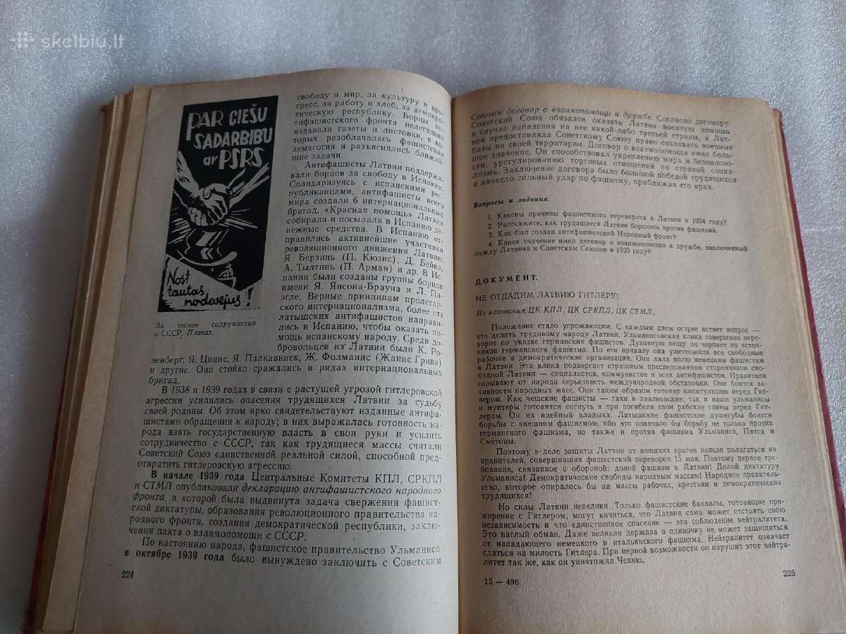 История Латвийской Сср - nuotraukos Nr. 4