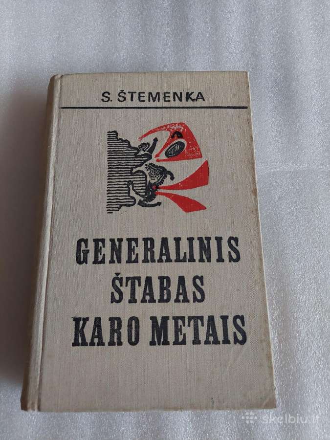 Generalinis štabas karo metais