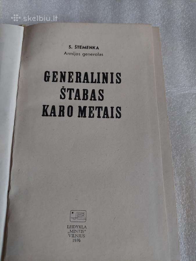 Generalinis štabas karo metais - nuotraukos Nr. 2