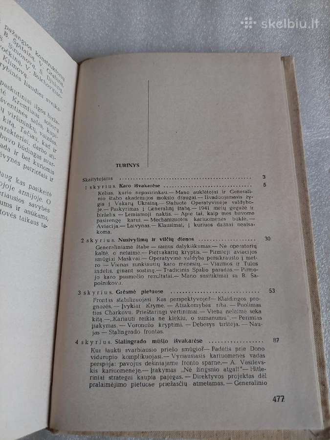 Generalinis štabas karo metais - nuotraukos Nr. 3