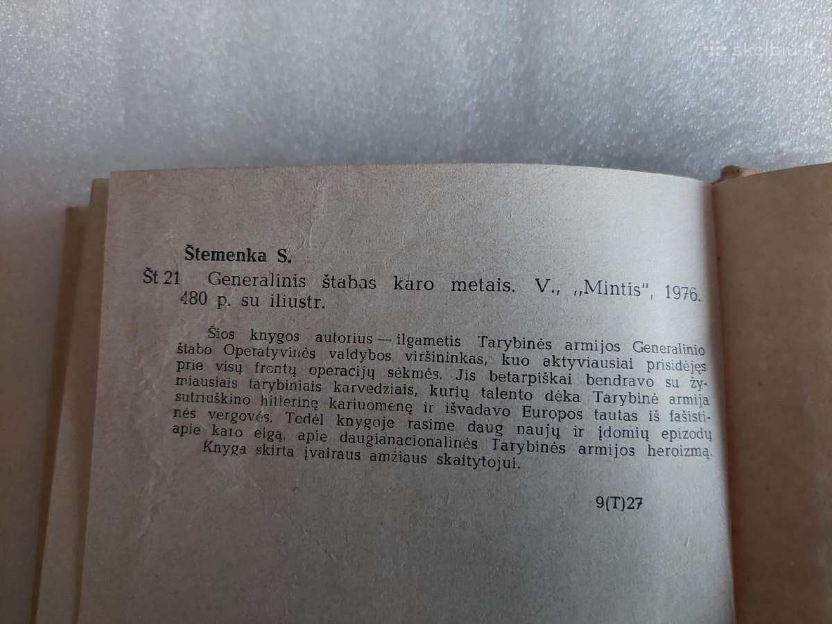 Generalinis štabas karo metais - nuotraukos Nr. 5