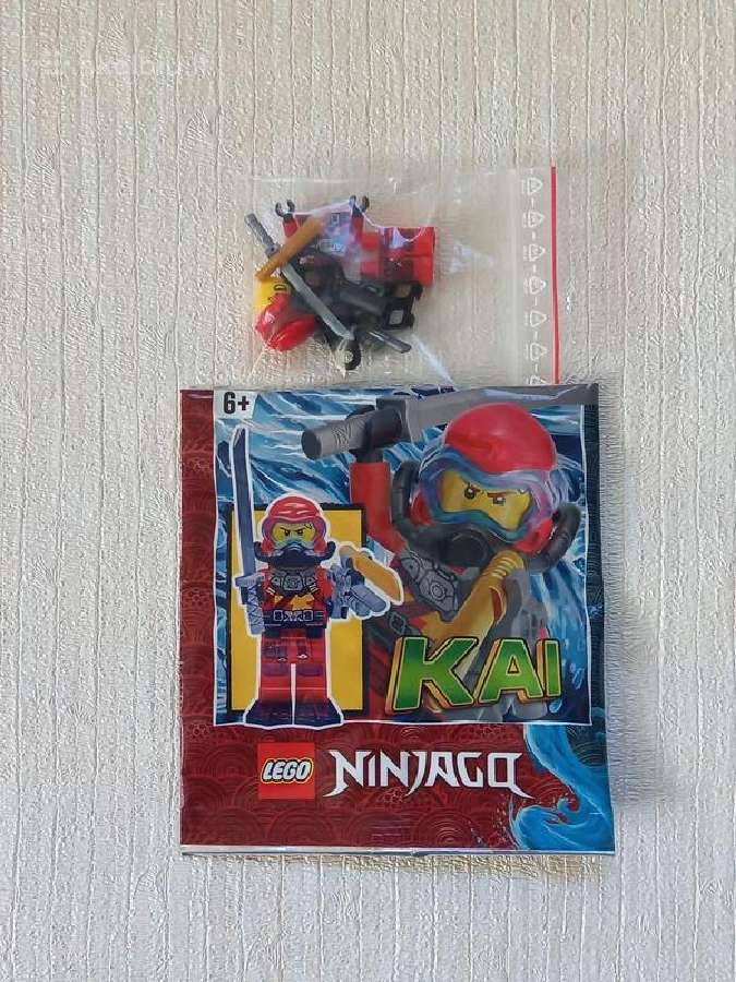 Lego Ninjago 892184 Kai