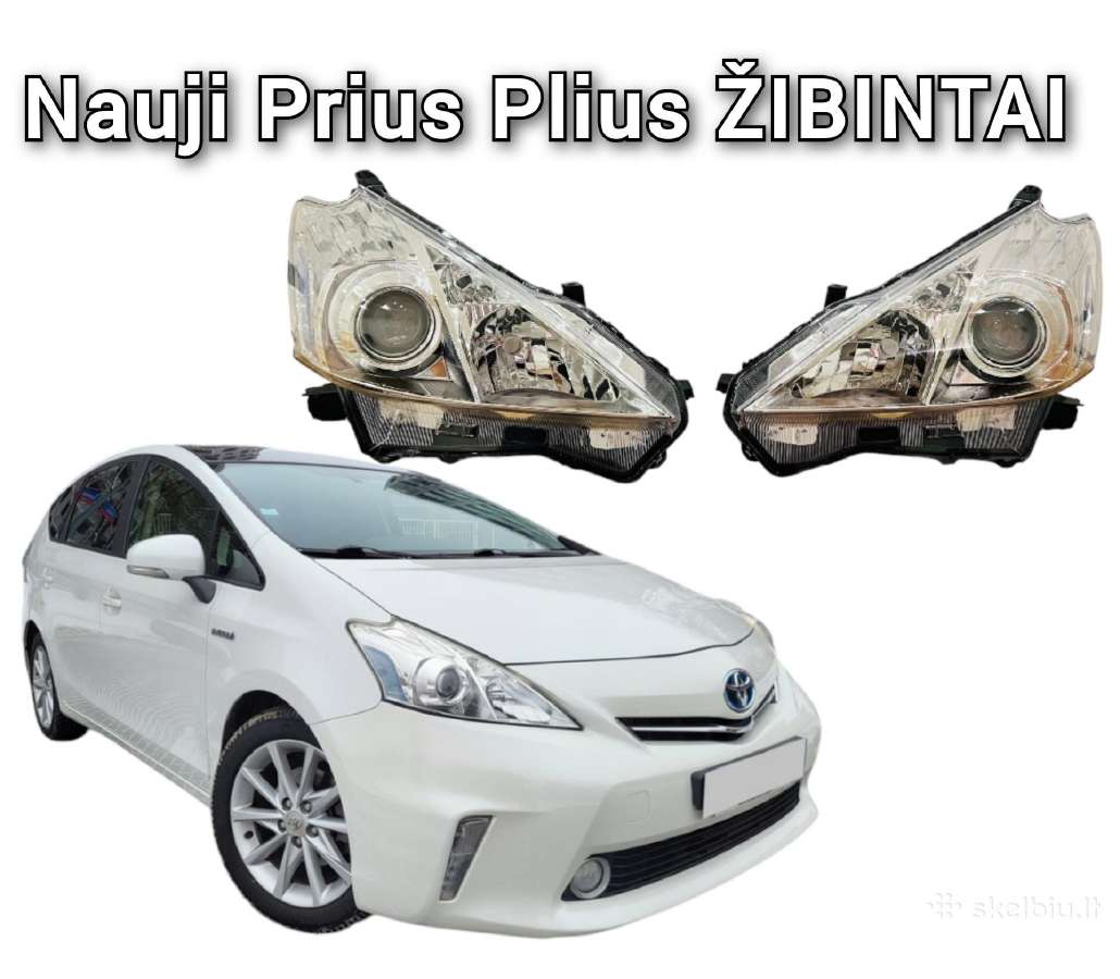 Nauji Prius Plus žibintai