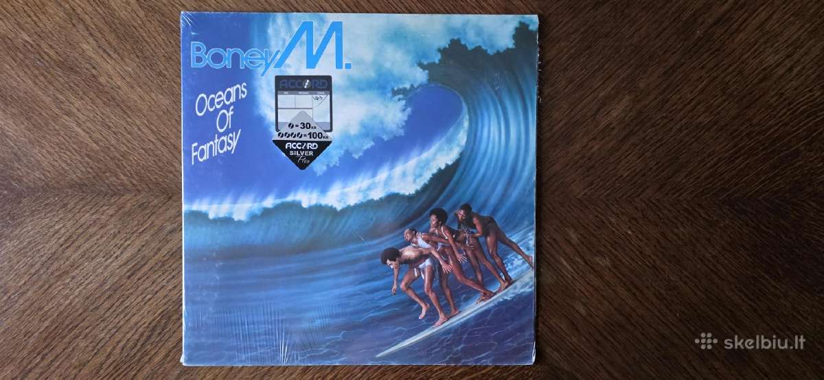 Deep Purple. Elton John. Boston. Boney M. Journey - nuotraukos Nr. 7
