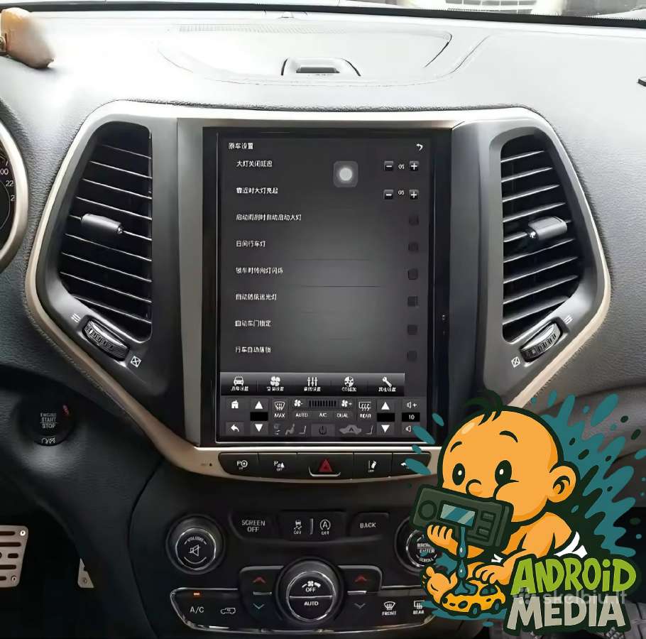 Jeep grand cherokee multimedijos / multimedia - nuotraukos Nr. 4