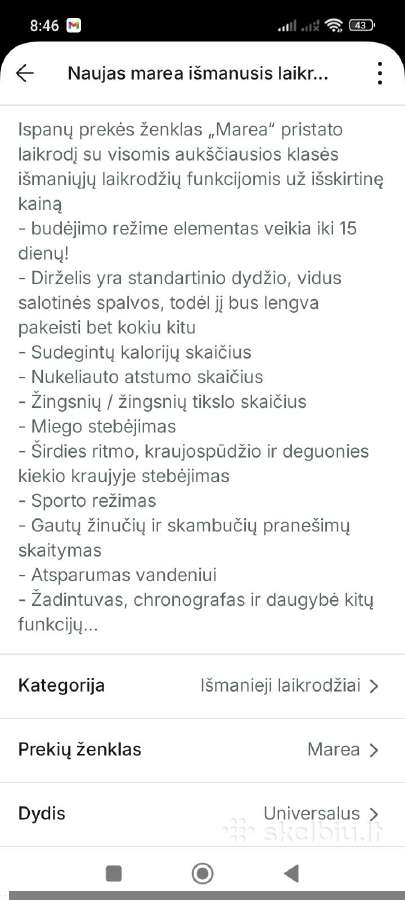 Naujas marea išmanusis laikrodis - nuotraukos Nr. 5