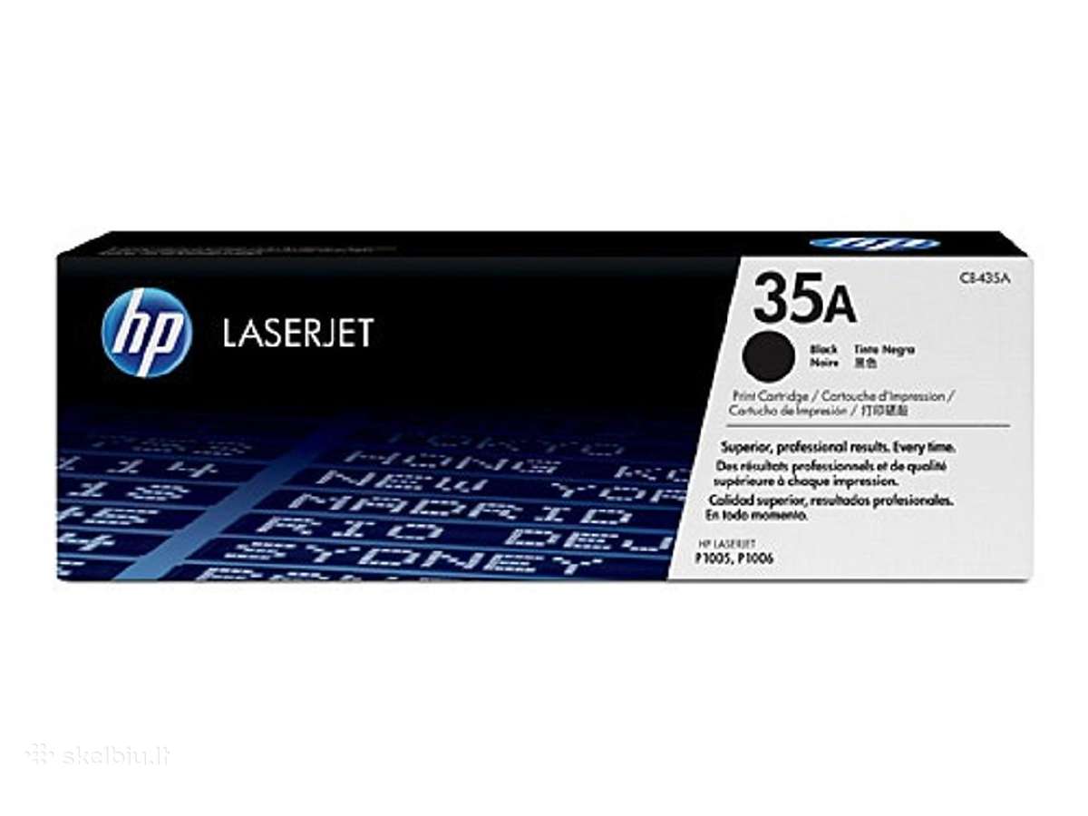 Spausdintuvo kasetes Hp 201a melyna, 35a originali - nuotraukos Nr. 3