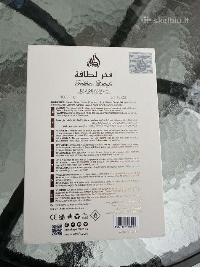 Arabiški 100 ml nauji, plauku balzamas ir kt. - nuotraukos Nr. 3