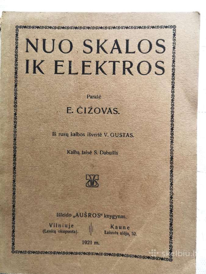 Knyga-brošiura