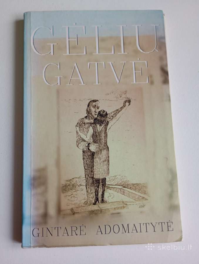 Geliu gatve