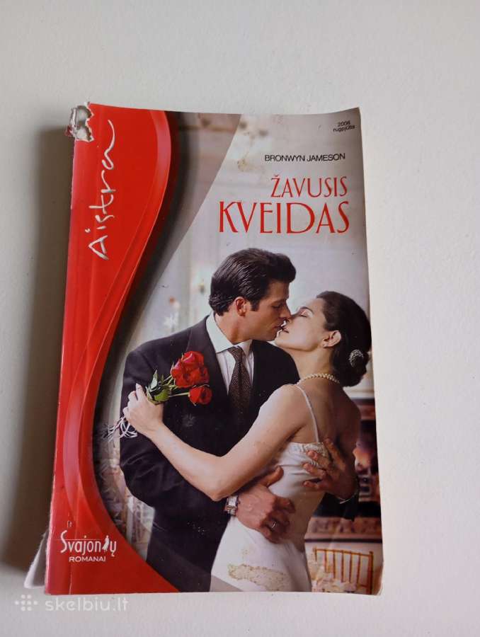Žavusis Kveidas