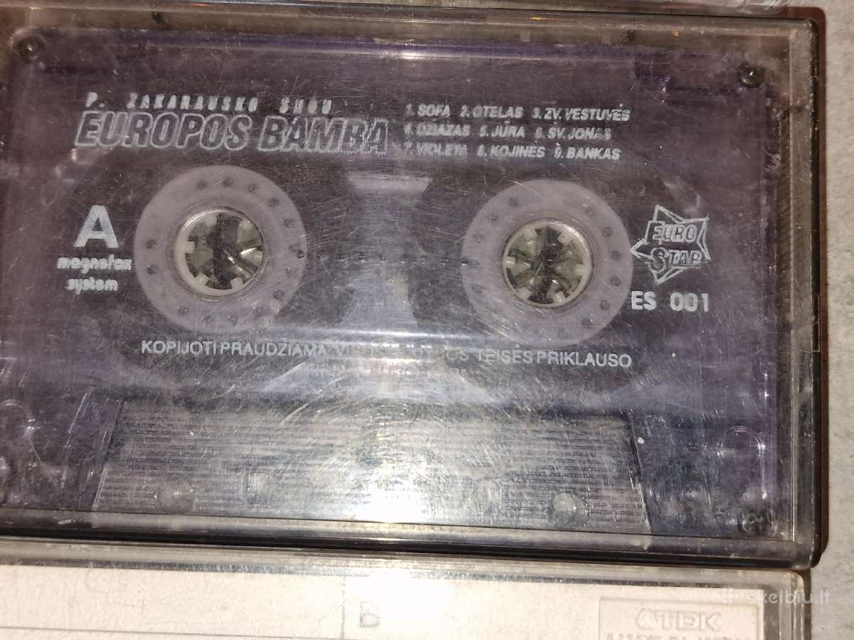 Muzikos kasetės Mc. Įrašai. 16vnt. - nuotraukos Nr. 5