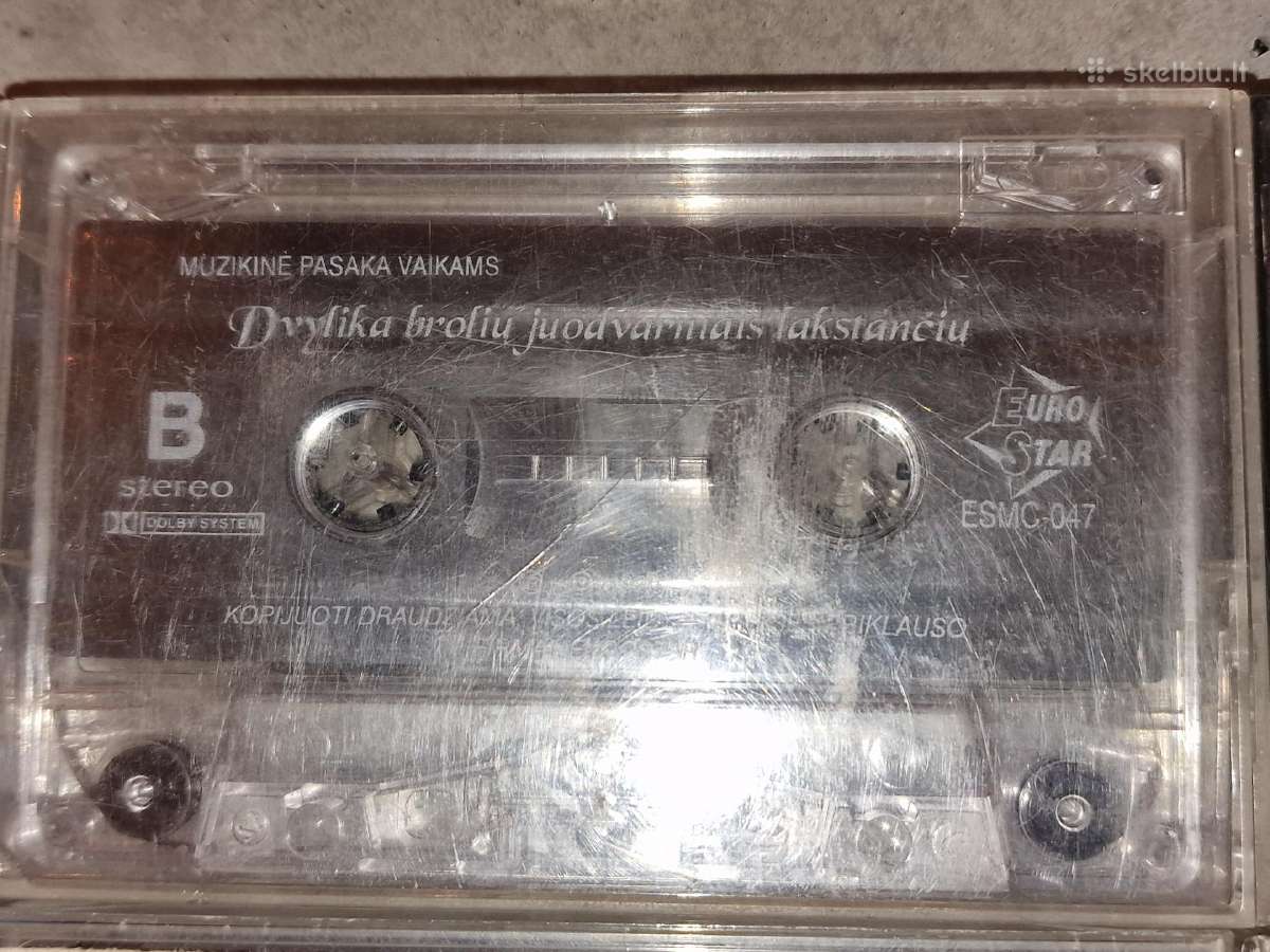 Muzikos kasetės Mc. Įrašai. 16vnt. - nuotraukos Nr. 6