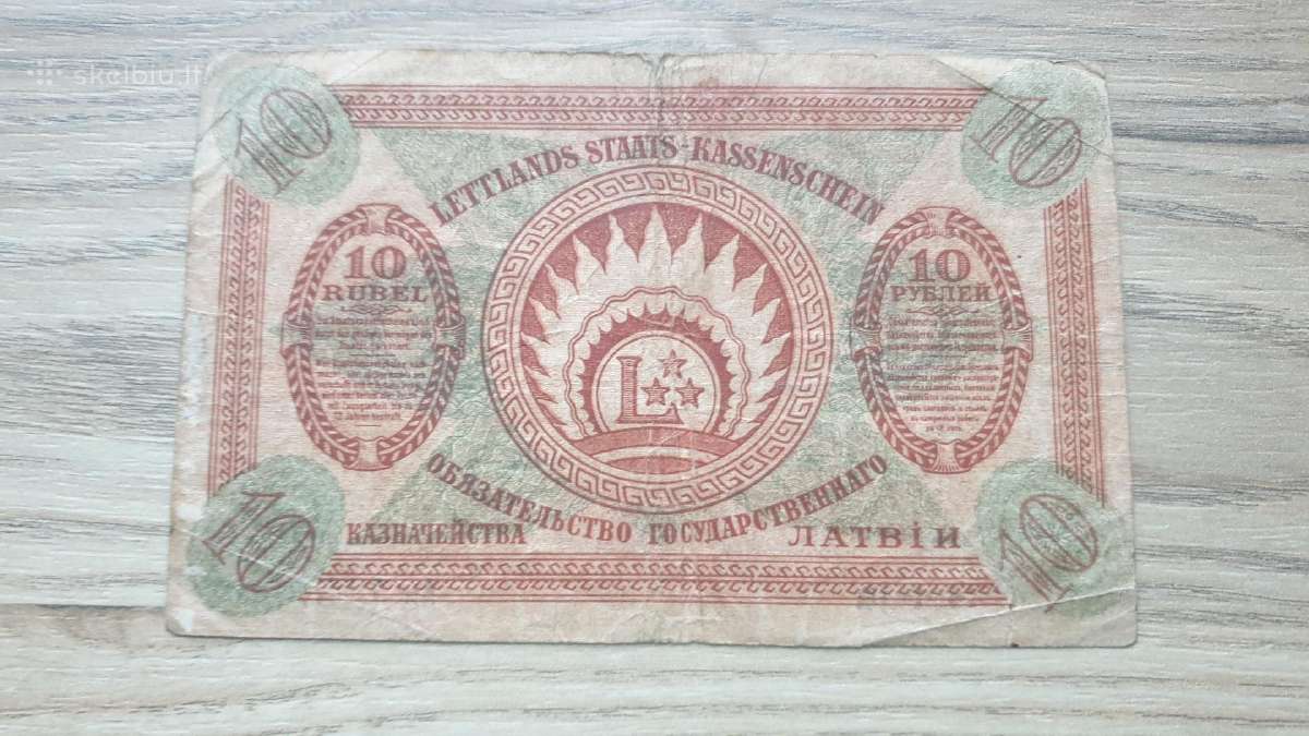 1919 metų 10 rublių Latvija - nuotraukos Nr. 2