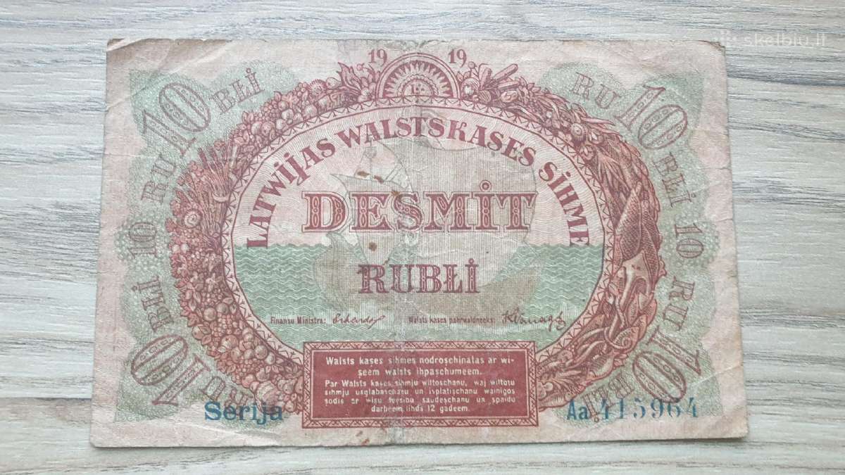1919 metų 10 rublių Latvija