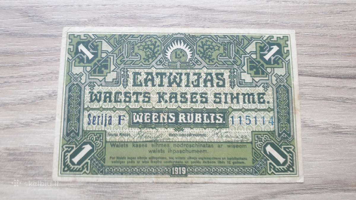 1919 metų 1 rublis Latvija