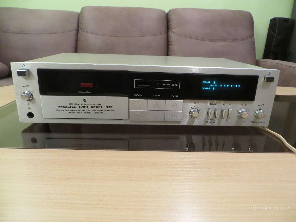 Jauza Mp 221-1c