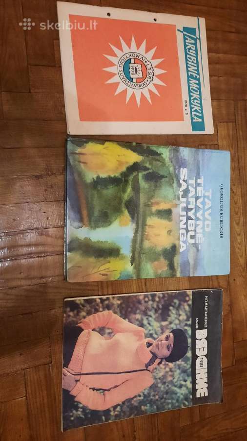 Senos vaikiškos knygos - nuotraukos Nr. 6