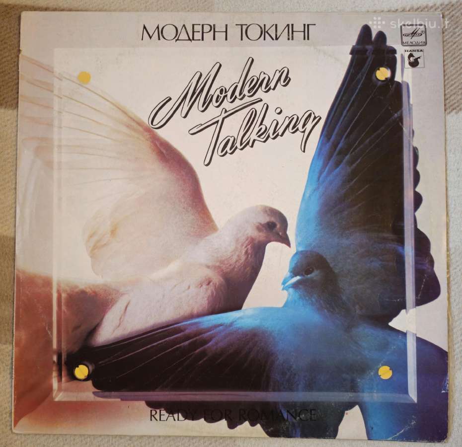 Modern Talking plokstele puikios būklės