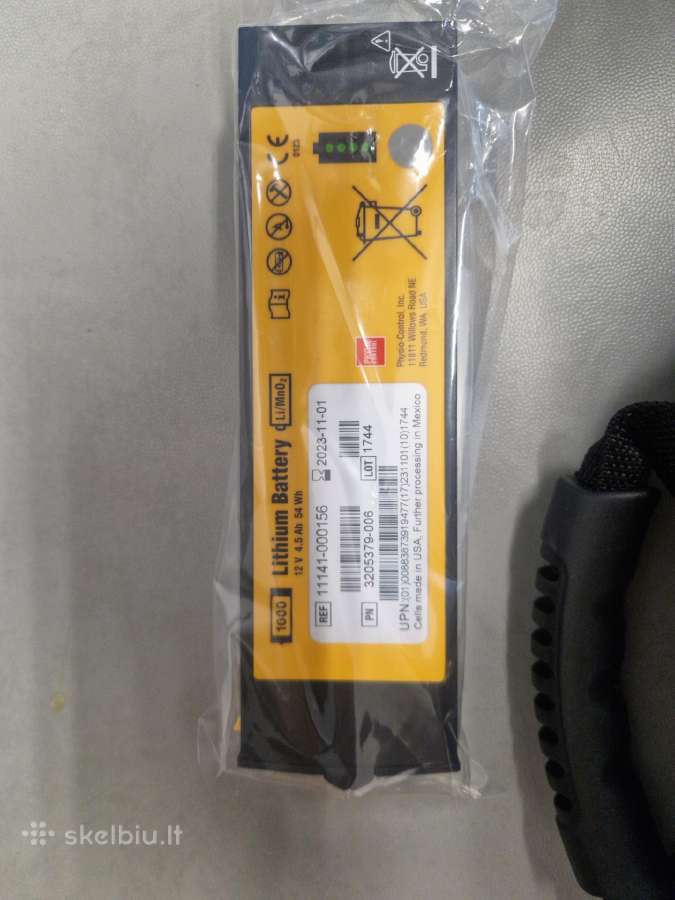 Lifepak 1000 Aid – naujas (atidaryta dėžė) - nuotraukos Nr. 6