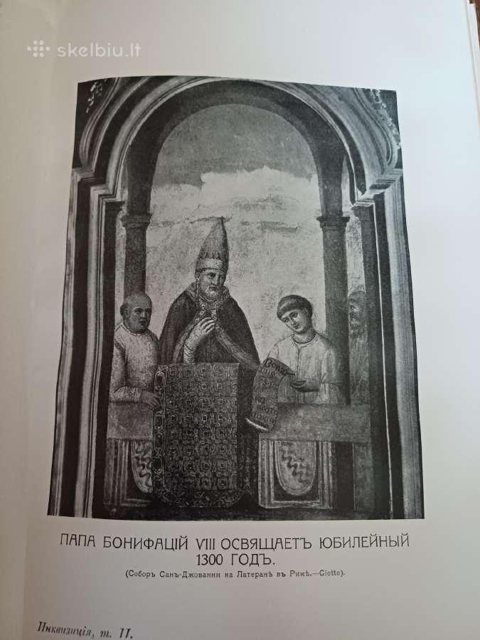 Parduodu knyga,1912m - nuotraukos Nr. 22
