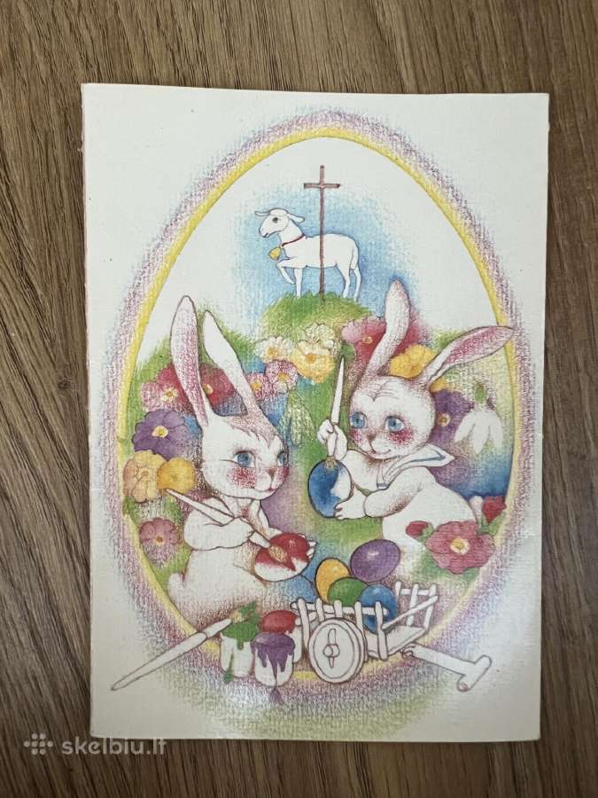 Senos atvirutės - nuotraukos Nr. 8