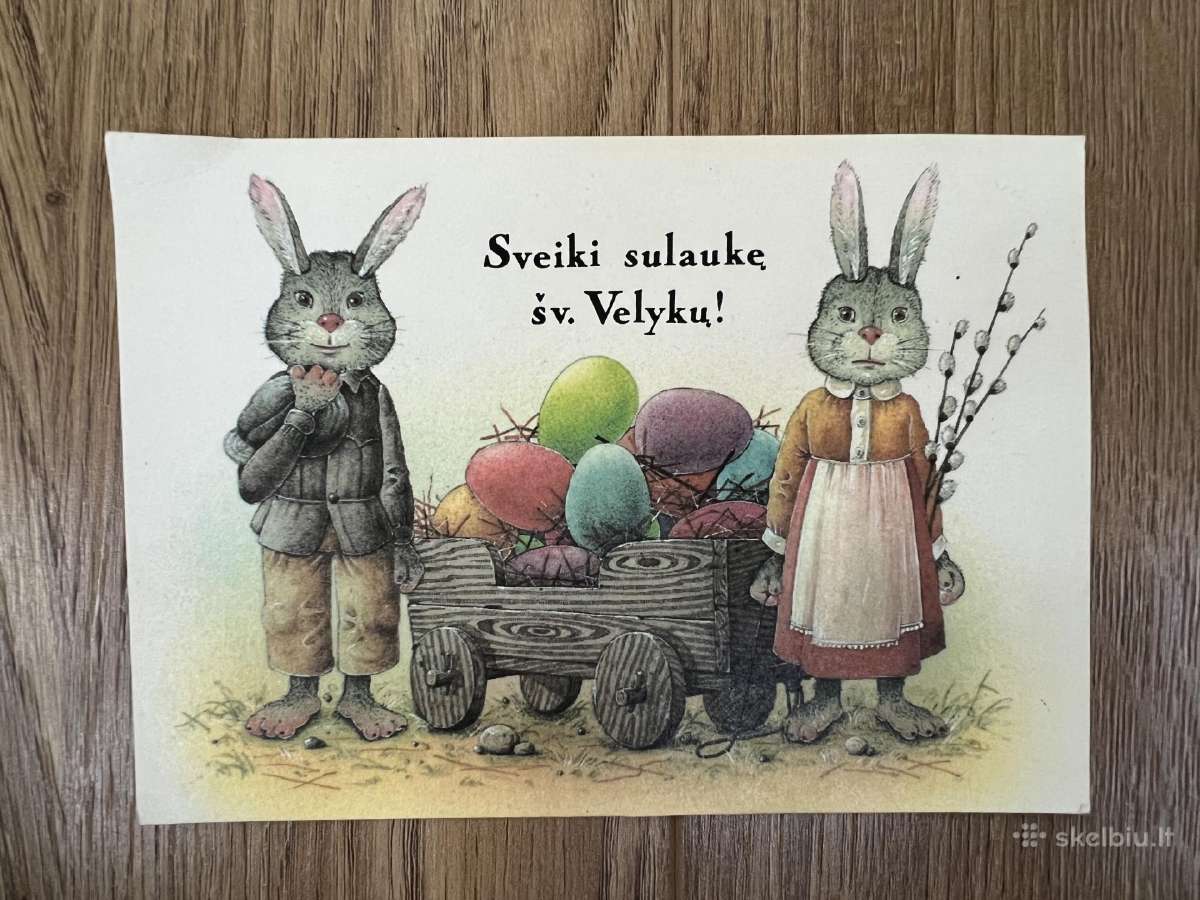 Senos atvirutės - nuotraukos Nr. 11