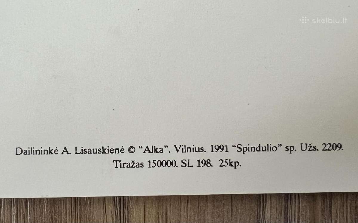 Senos atvirutės - nuotraukos Nr. 16