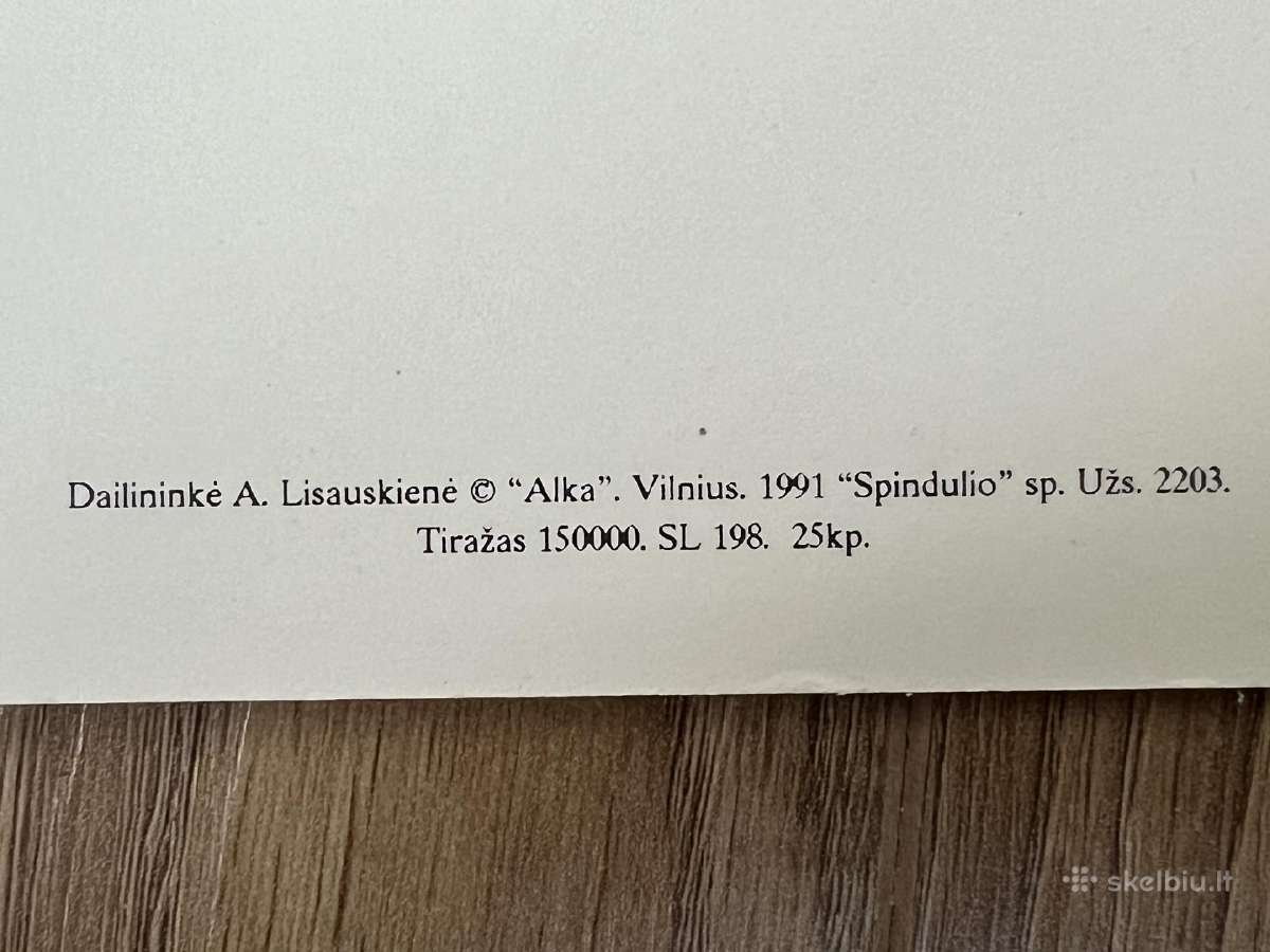 Senos atvirutės - nuotraukos Nr. 20