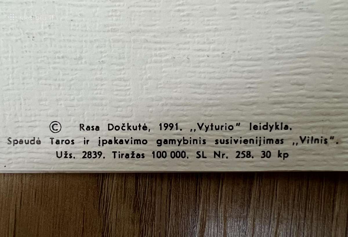 Senos atvirutės - nuotraukos Nr. 30