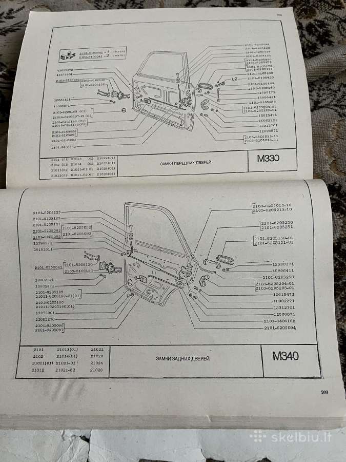 Automobilio "žiguli'katalogas - nuotraukos Nr. 4