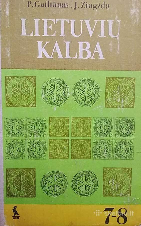 Lietuvių kalba. Vadovėlis 7-8 klasei