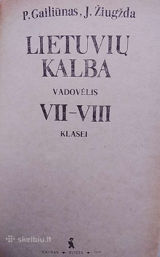 Lietuvių kalba. Vadovėlis 7-8 klasei - nuotraukos Nr. 2