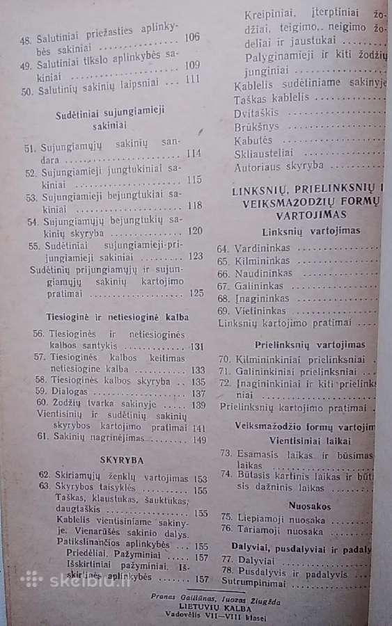 Lietuvių kalba. Vadovėlis 7-8 klasei - nuotraukos Nr. 4