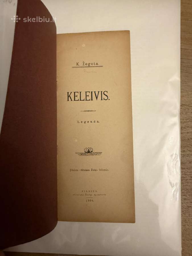 Puida. Keleivis Legenda 1906 m. - nuotraukos Nr. 2