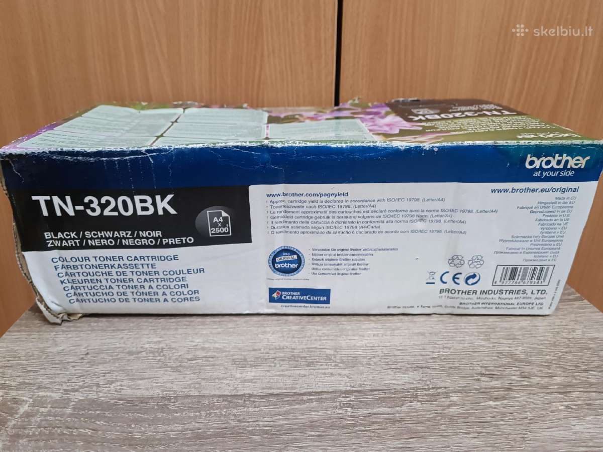 Tonerių kasetė Brother Tn-320bk, juoda - nuotraukos Nr. 2