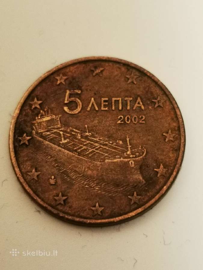Graikijos 5ct moneta 2002