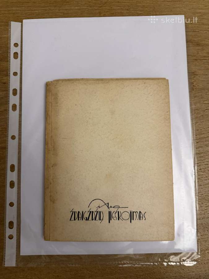 Žvaigždžių jieškojimas. Petras Pilka. 1950