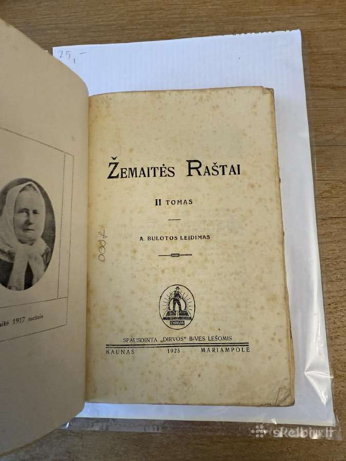 Žemaitės raštai II tomas. 1925m. - nuotraukos Nr. 2