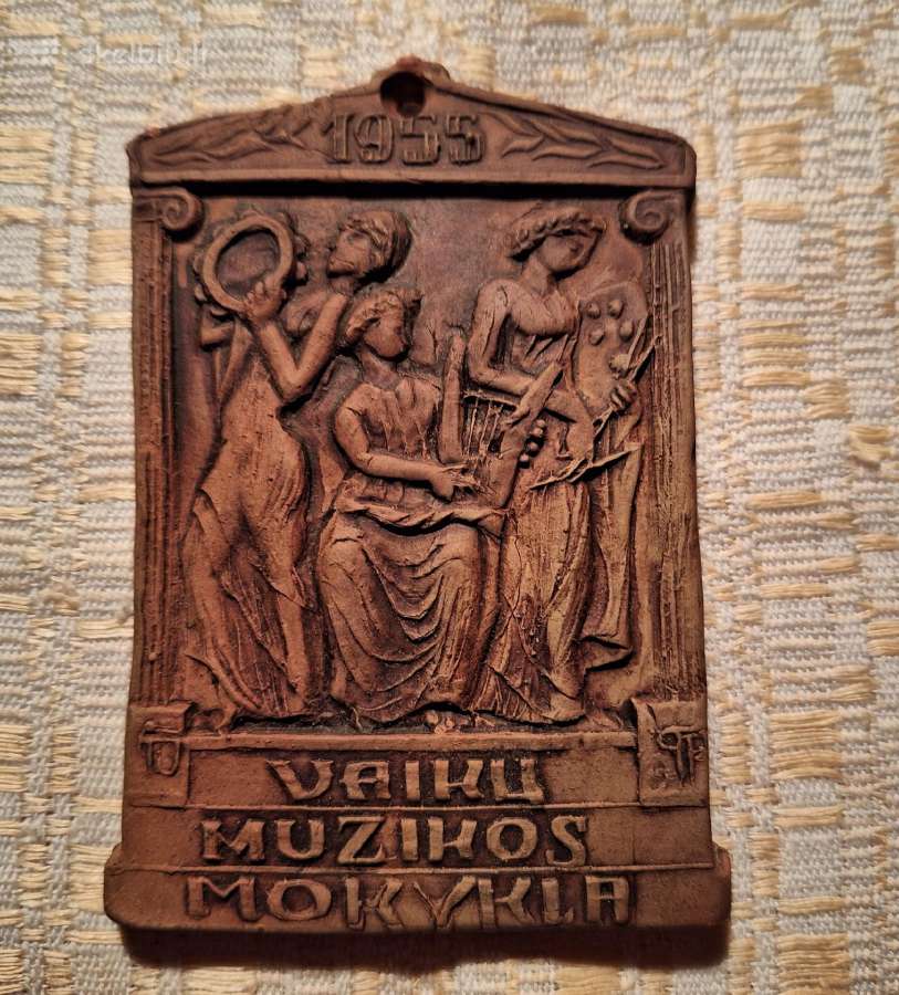 Plaketė 1955 Vaikų muzikos mokykla