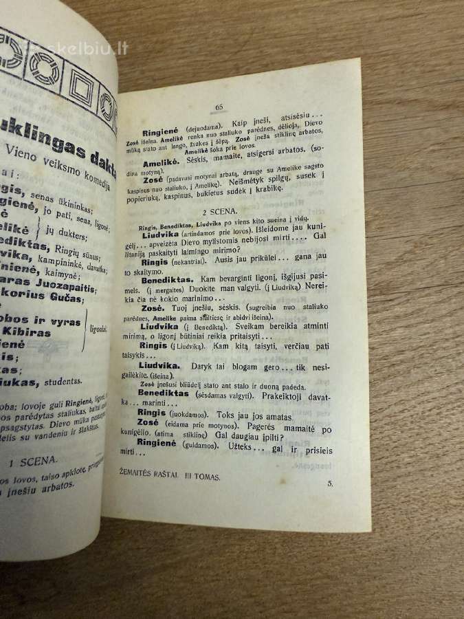 Žemaitės raštai III tomas. 1927m. - nuotraukos Nr. 4