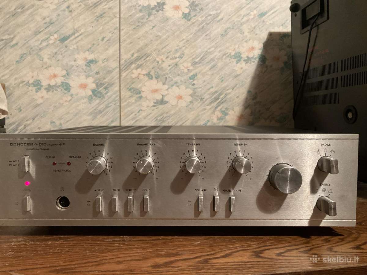 Stiprintuvas Odisej Y-010 - Skelbiu.lt