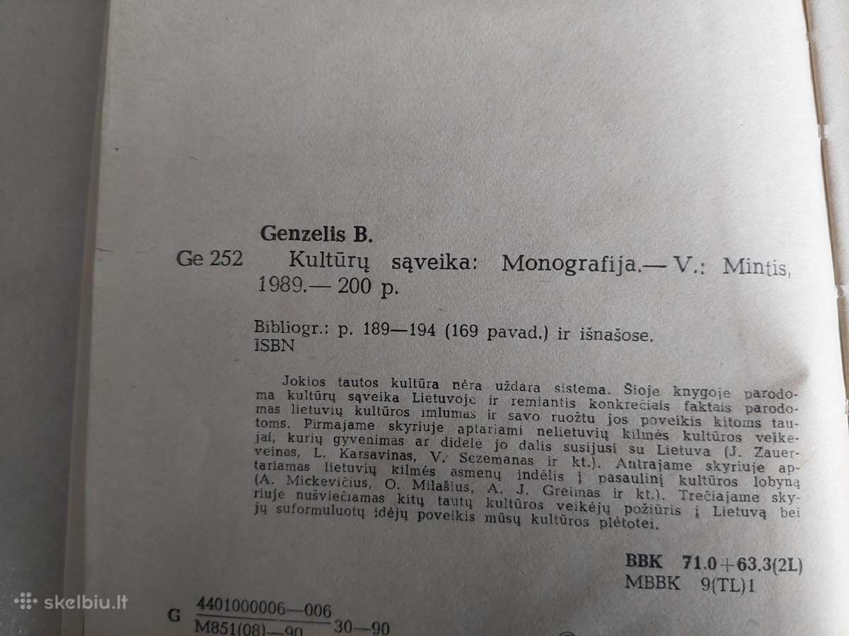 Kultūrų sąveika - nuotraukos Nr. 3